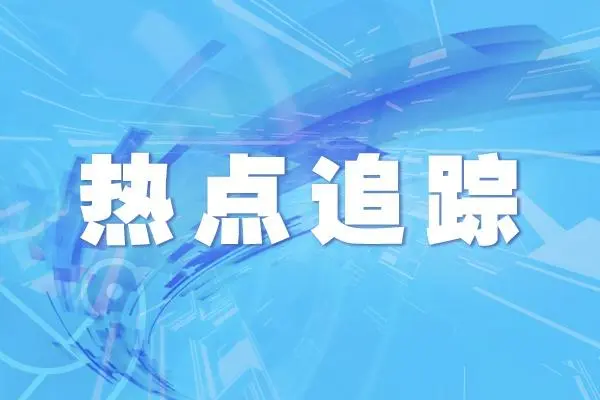 外卖封签破损有权拒收！合肥市网络餐饮外卖配