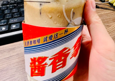 瑞幸x茅台，一场蓄谋已久的联姻