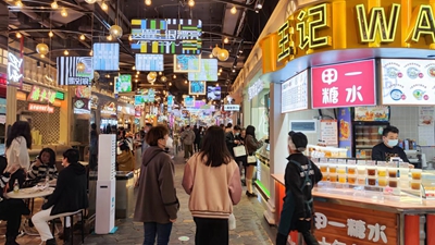 2024餐饮业的机遇藏在这七大矛盾（上）