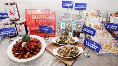 盒马北京、南京和长沙81家店降价，涉及商品包括