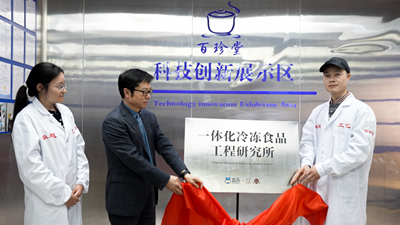 盒马持续加码冷冻主食，建厂加速开发冷冻方便