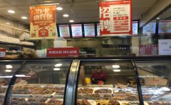 廖排骨卤菜餐饮小吃加盟店经营理念：卤味店如