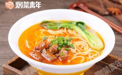 焖菜青年加盟有发展前途吗，选择焖菜青年的八