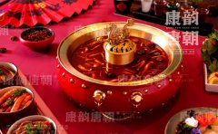 康韵唐朝火锅酒馆：想要开好火锅酒馆店以下几