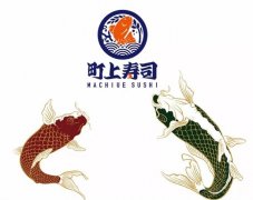 町上寿司六一儿童节，美食与陪伴均不可辜负