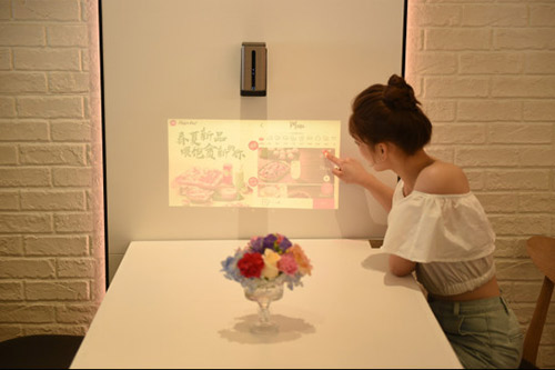 投影点餐 投影点餐