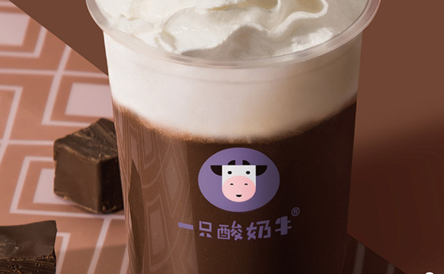 一只酸奶牛都有那些品种呢？感兴趣想了解不如来看看