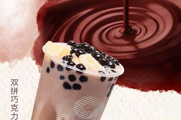 coco奶茶产品图