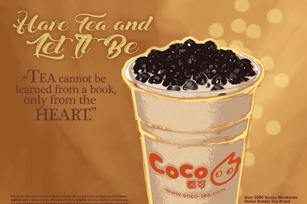 coco奶茶