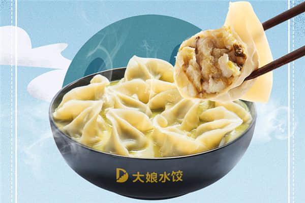 大娘水饺 产品图2