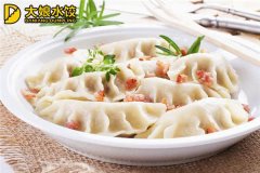 北京大娘水饺加盟费多少钱？小编为你详细分析