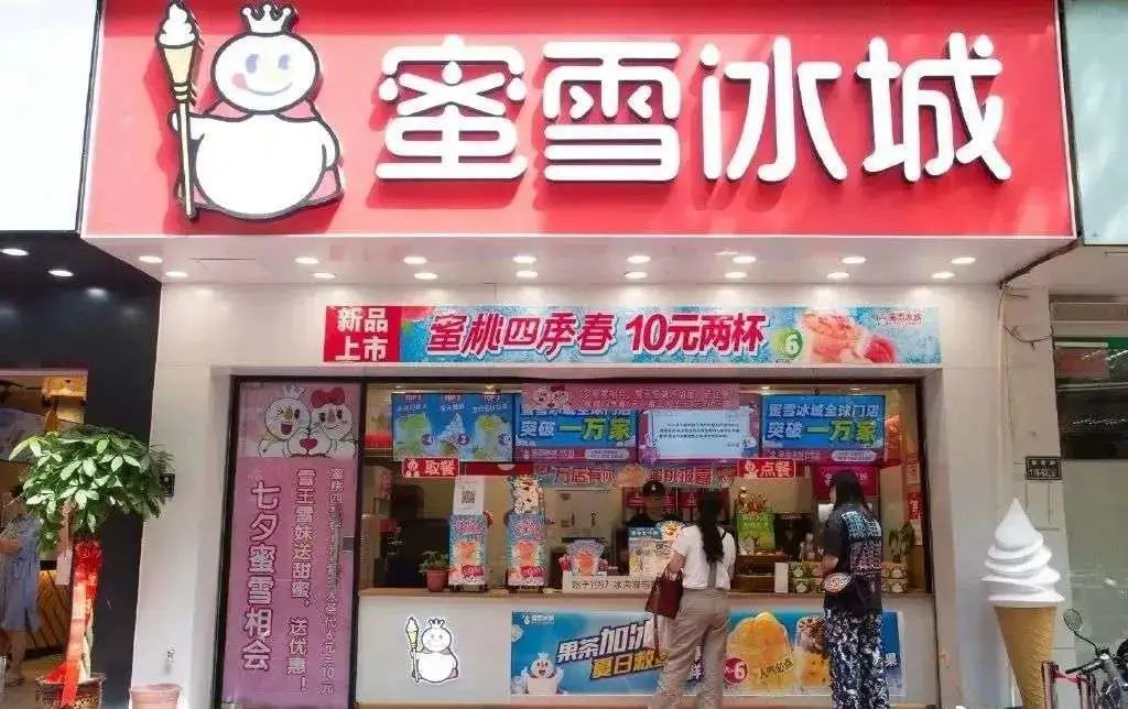 国内餐饮已恢复至疫情前水平，2022年餐饮发展指南