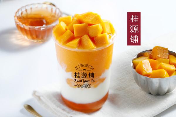 桂源铺奶茶产品图2