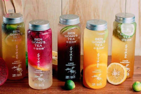 本宫的茶产品图3