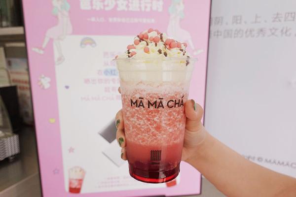 妈妈茶产品图2