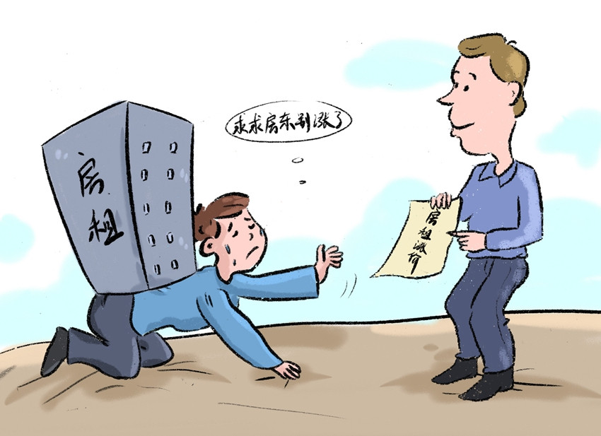 房租,餐饮不能承受之重!