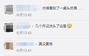 女子饭店就餐时用餐叉不断挠头!店家:已将其使用餐具丢弃