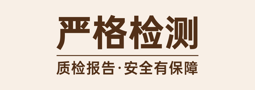 江渔儿 :与3.15曝光的酸菜生产企业无任何合作关系