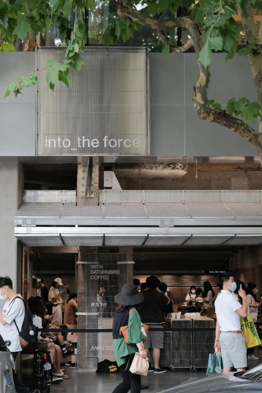 “咖啡自由”,是上海消费者的“精神麻醉剂”