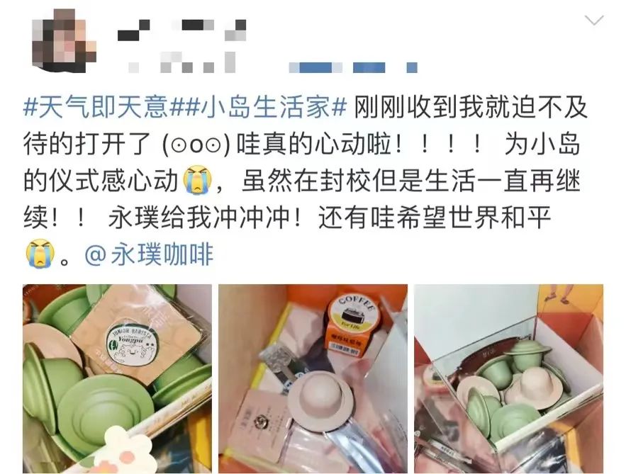 “咖啡自由”,是上海消费者的“精神麻醉剂”