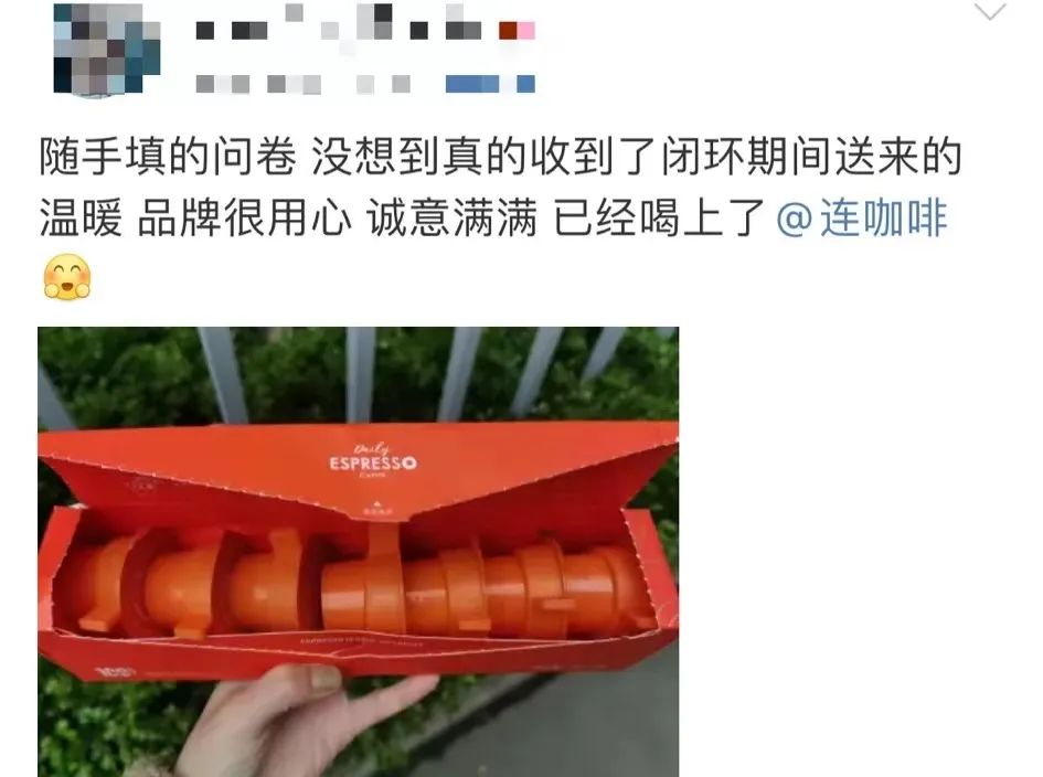 “咖啡自由”,是上海消费者的“精神麻醉剂”