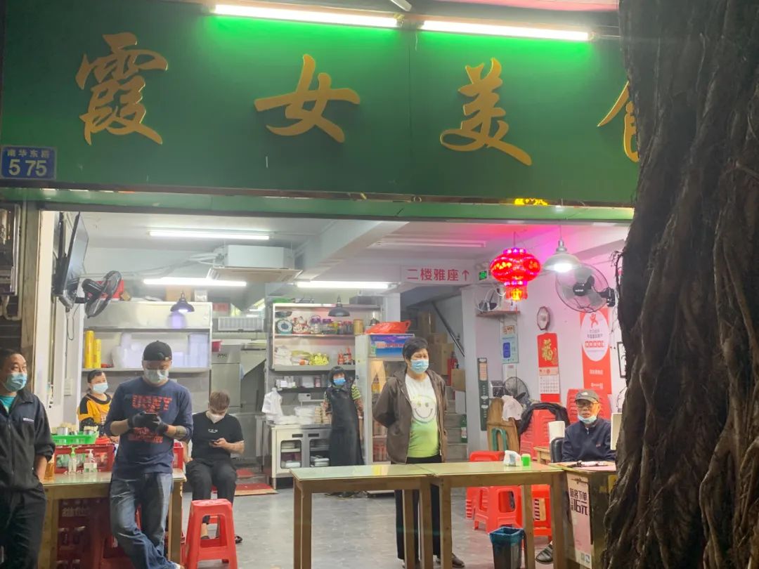 摘星、恢复堂食！广州餐饮人又捱过来了！
