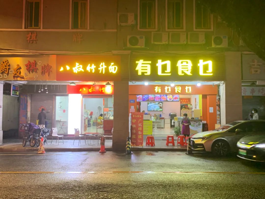 摘星、恢复堂食！广州餐饮人又捱过来了！