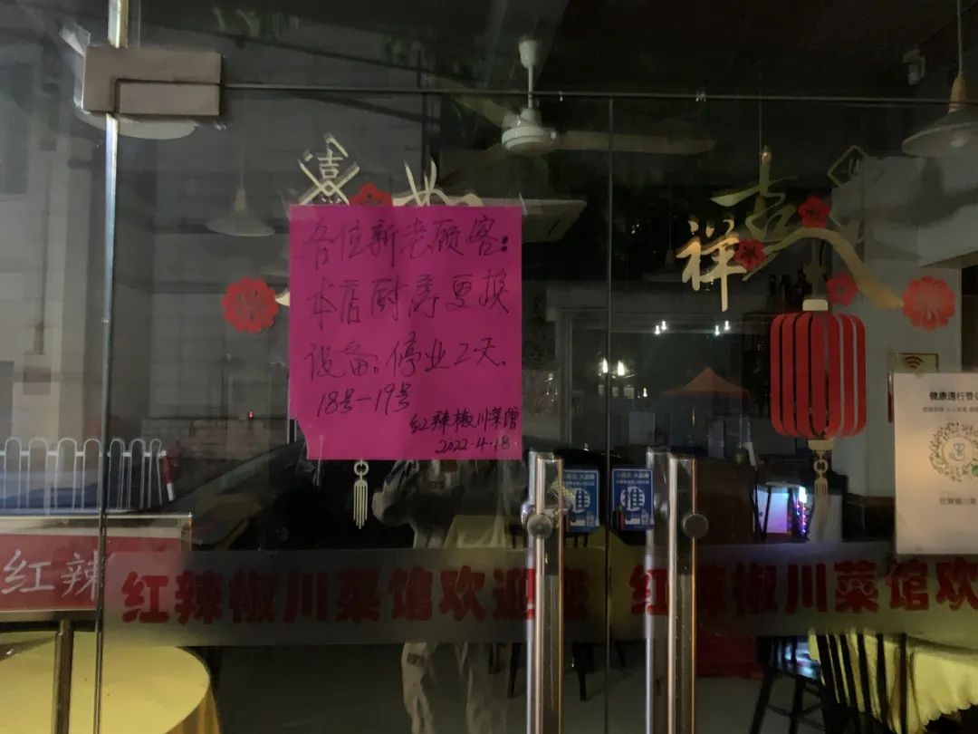 摘星、恢复堂食！广州餐饮人又捱过来了！