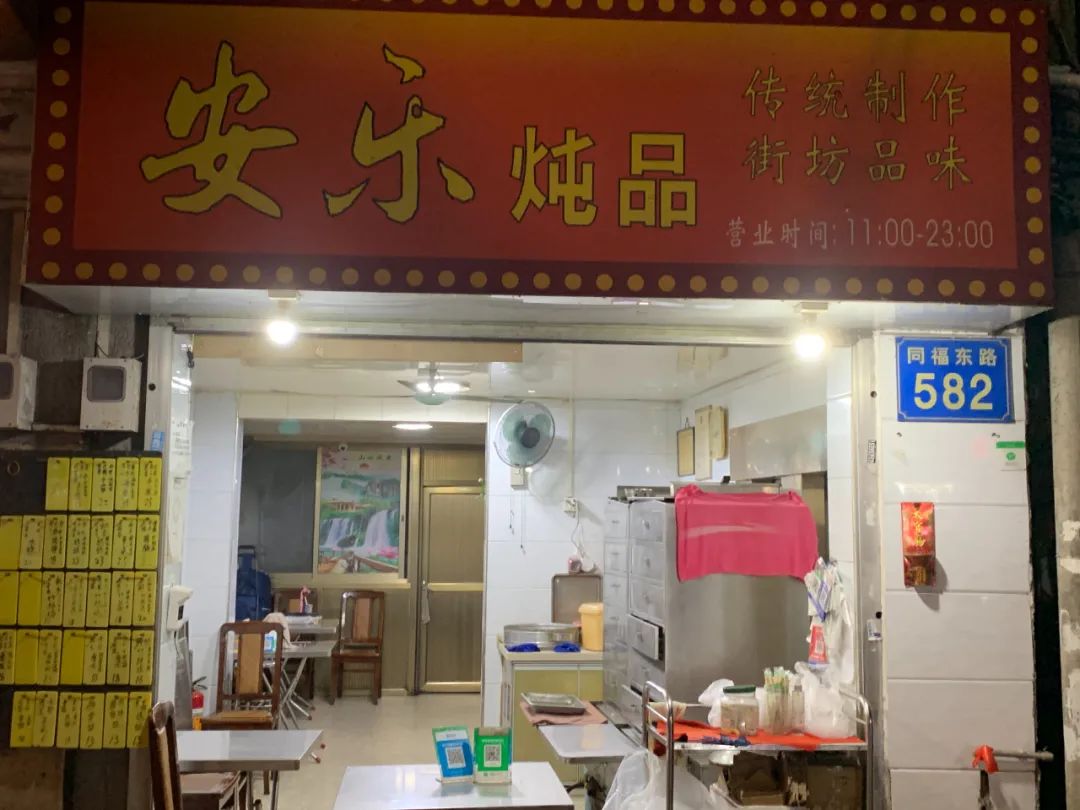 摘星、恢复堂食！广州餐饮人又捱过来了！