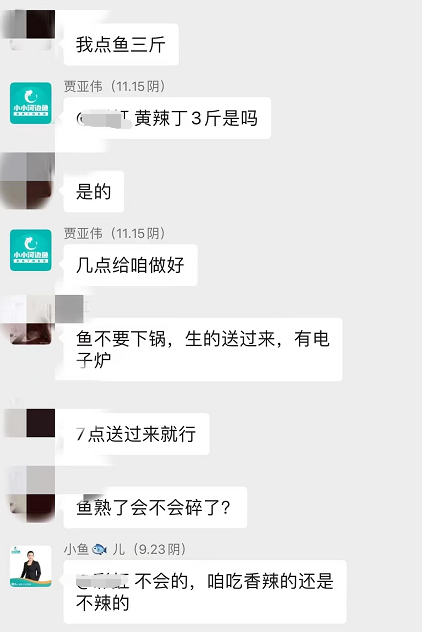 封控下，郑州火锅人的72h