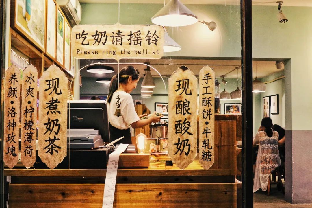 餐饮业的“快钱”，越来越难赚了！