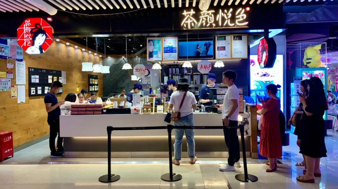 打造新茶饮头部品牌，“喜茶们”是怎么做的？