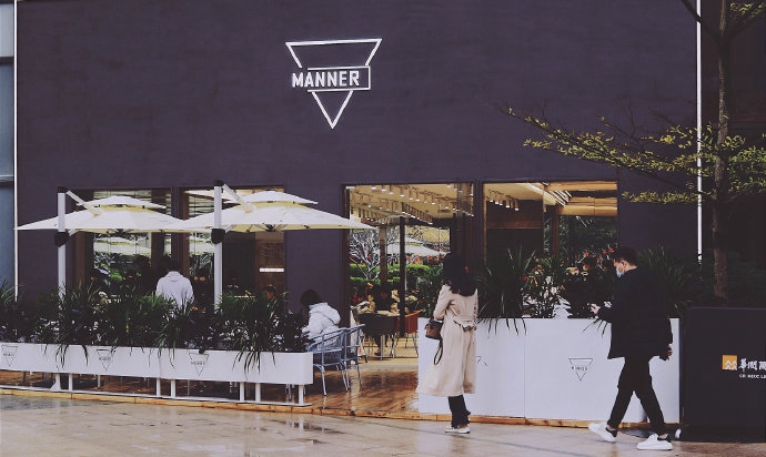 Manner咖啡广州公司经营异常？