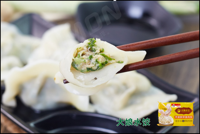16款速冻水饺测评：大娘水饺热量最高，思念虾皇饺最好吃