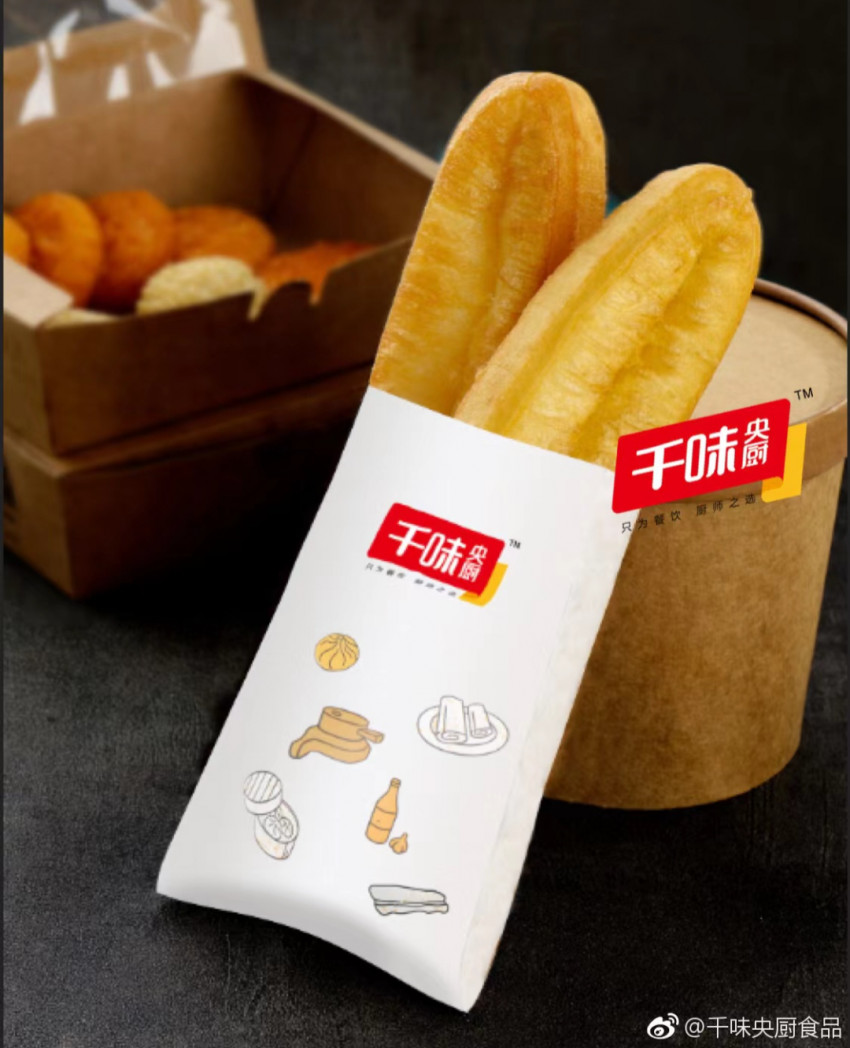 伪风口！炒熟的预制菜并没有那么香