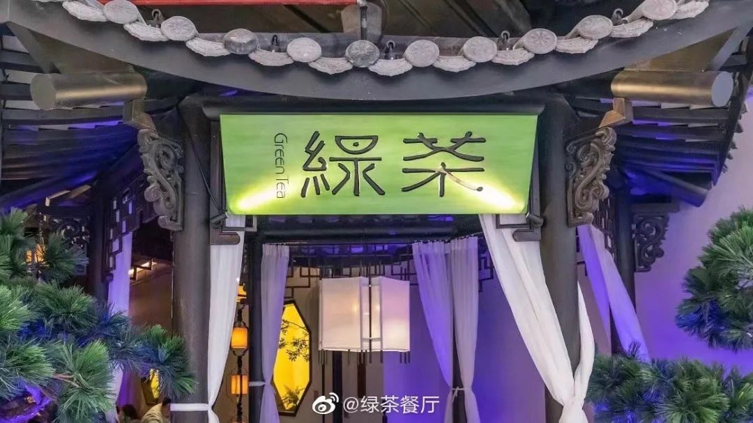 伪风口！炒熟的预制菜并没有那么香