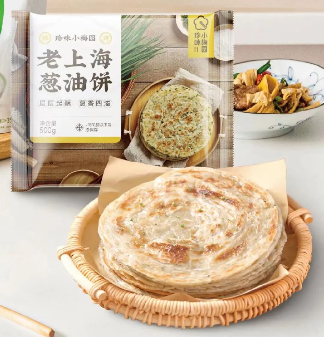 伪风口！炒熟的预制菜并没有那么香