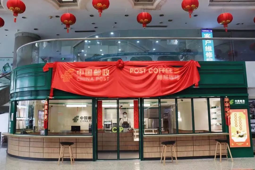 巨头和新生品牌纷纷入局，咖啡供应链正被趟平！
