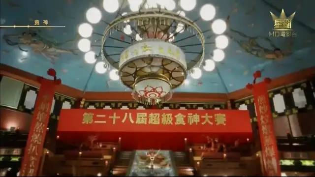 珍宝海鲜舫沉入海底，一代繁华落尽