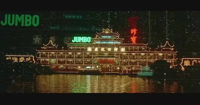 珍宝海鲜舫沉入海底，一代繁华落尽