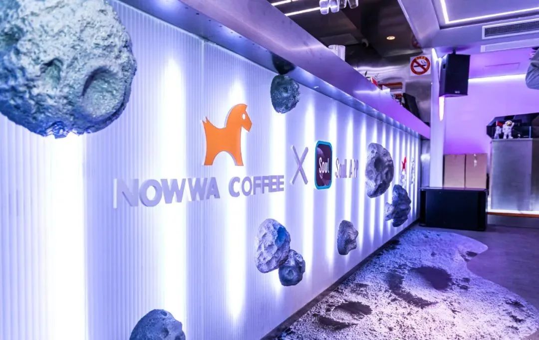 这家公司即将上市!茶饮一条街上可能过半都是它的客户