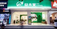 名牌奶茶加盟店可能是假的，知识产权人士建议