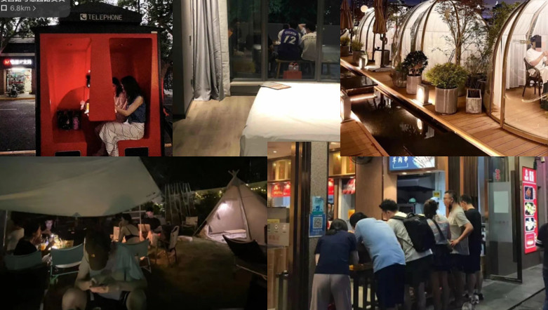 餐饮人的心声被听到了！6月29日起，上海放开堂食！