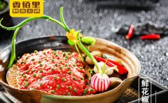 香佰里鲜货火锅，吃的就是菜品新鲜