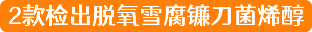 町芒评测 | 24款朴实无华挂面评测，碳水爱好者速速收藏