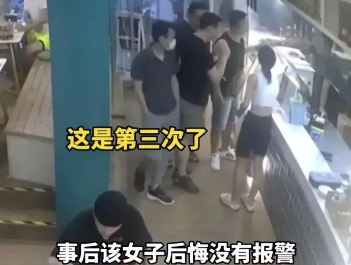 男子餐厅内摸老板娘屁股被怒斥：因为你是“上帝”忍了你两次！