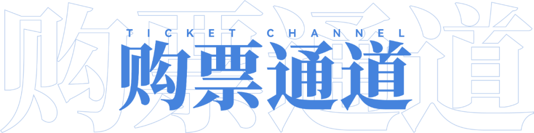 第二届一本万利战略峰会，讲透疫后餐饮经营到底该怎么干！