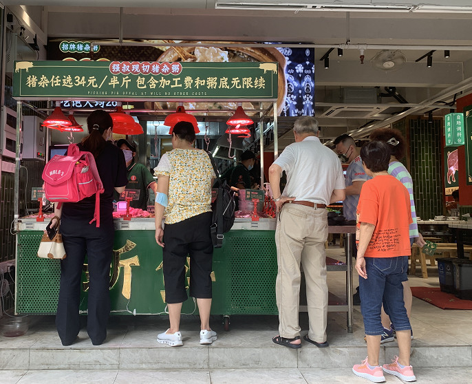 风靡珠三角的猪杂粥，会是餐饮创业者下一个风口吗？