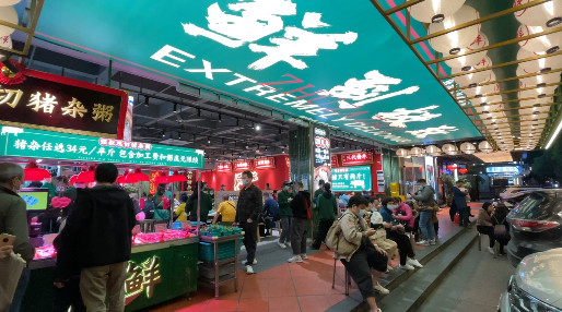 风靡珠三角的猪杂粥，会是餐饮创业者下一个风口吗？