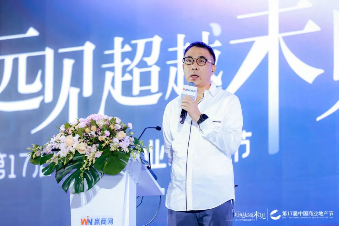 这场活动，商业圈有远见的“狠人”都来了！